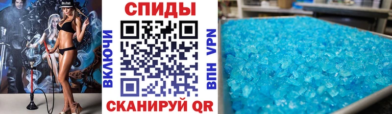 АМФЕТАМИН VHQ  Могоча 