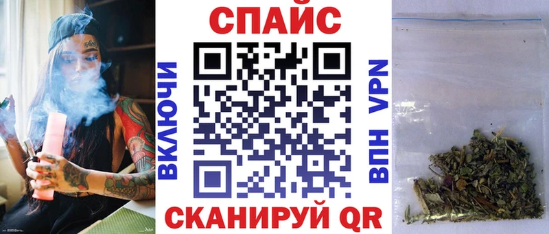 БУТИРАТ BDO 33%  KRAKEN маркетплейс  Могоча 