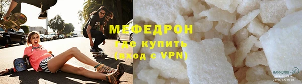 хмурый Аркадак