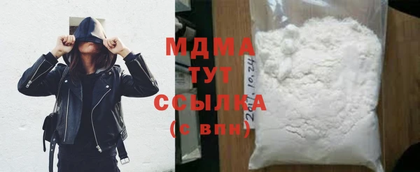 скорость Наволоки