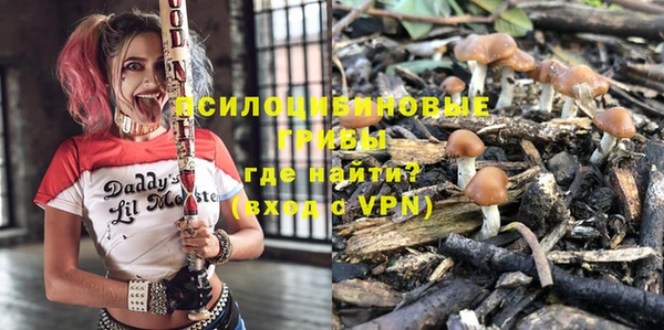 скорость Наволоки