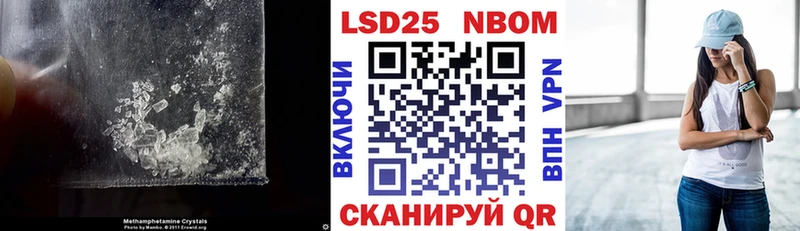 купить  сайты  Могоча  omg ссылки  Лсд 25 экстази кислота 
